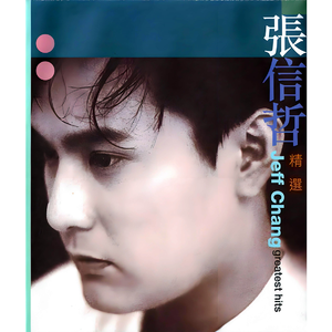 色色色xxx xxx x色色色xxx xxx x
