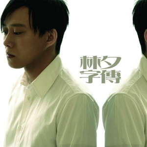 色色色xxx xxx x色色色xxx xxx x
