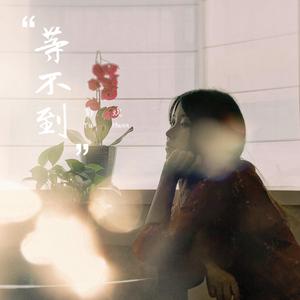 色色色xxx xxx x色色色xxx xxx x
