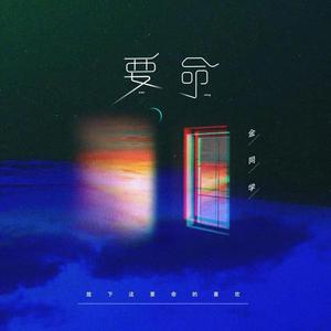 色色色xxx xxx x色色色xxx xxx x
