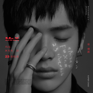 色色色xxx xxx x色色色xxx xxx x
