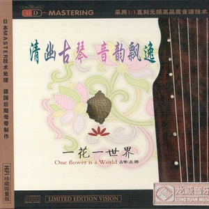 色色色xxx xxx x色色色xxx xxx x
